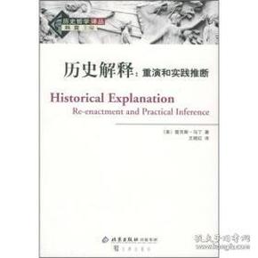 西行路上多坎坷，九九八一又回头打一正确生肖详细解答、解释与落实、综合解答解释落实